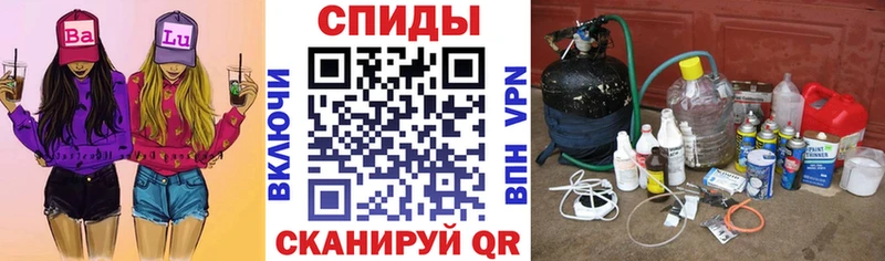 АМФЕТАМИН Розовый Заволжье