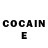 Cocaine Перу coock laugh