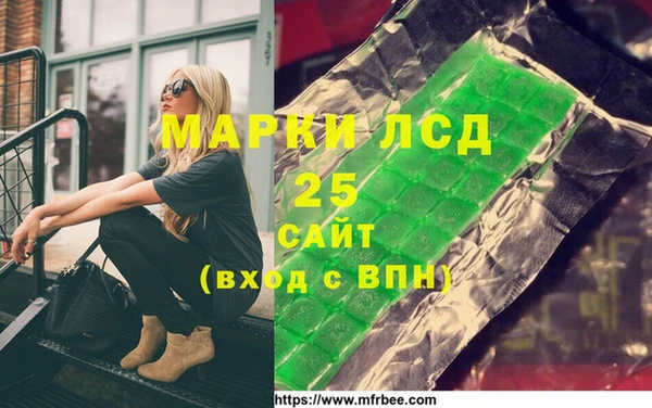 гидропоника Горно-Алтайск