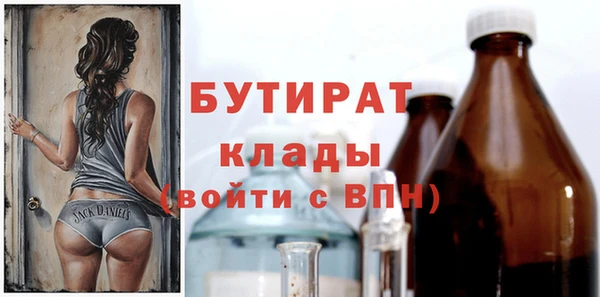 spice Алагир
