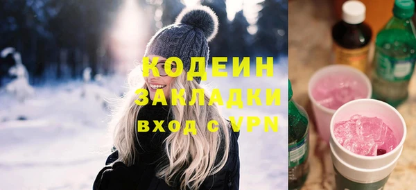 гидропоника Горно-Алтайск