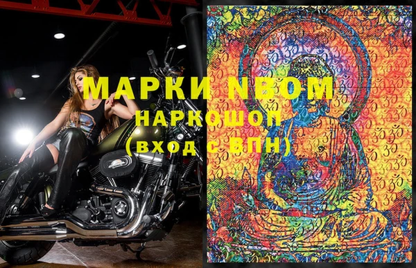 гидропоника Горно-Алтайск