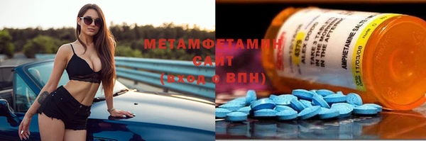 гидропоника Горно-Алтайск