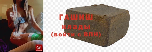 spice Горняк