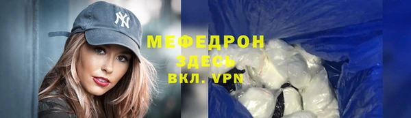 гидропоника Горно-Алтайск