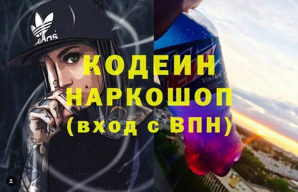 гидропоника Горно-Алтайск