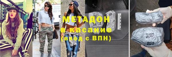 гидропоника Горно-Алтайск