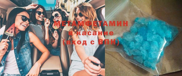 spice Горняк