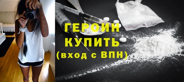 гидропоника Горно-Алтайск