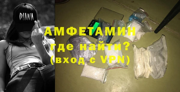 кокаин колумбия Аксай