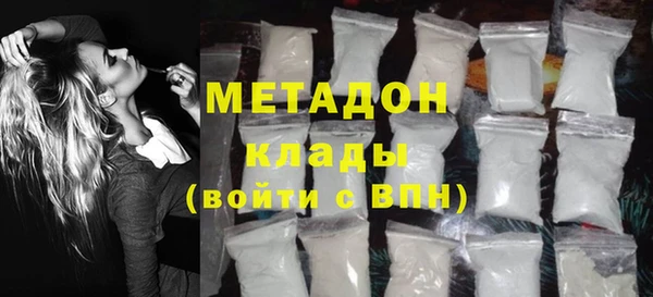 гидропоника Горно-Алтайск