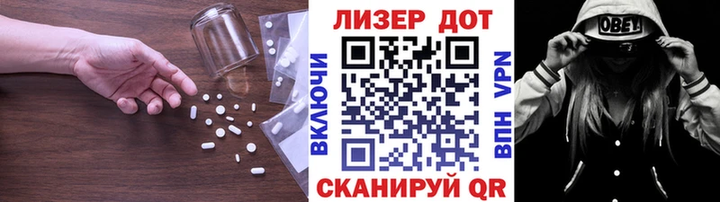 где можно купить   Заволжье  KRAKEN зеркало  Лсд 25 экстази ecstasy 