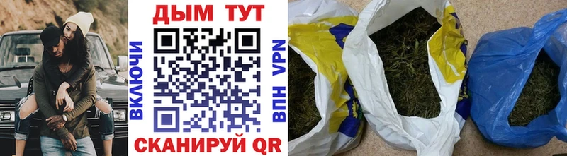 Канабис LSD WEED  Заволжье 